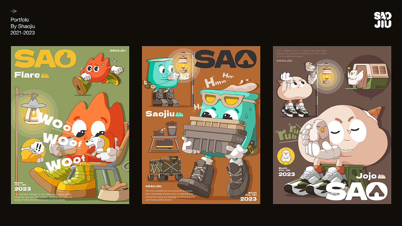 2021-2023 | 个人作品整理（图ZMzM4NDExODcy） - 海报 - 站酷设计师烧酒0592原创素材 - 站酷ZCOOL