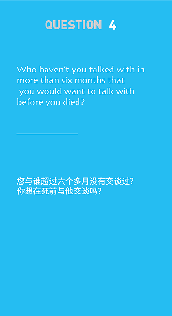 Hellogame-问题卡片再设计（图ZMzE0Mjg2MzY0） - 宣传物料 - 站酷设计师浪石原创素材 - 站酷ZCOOL