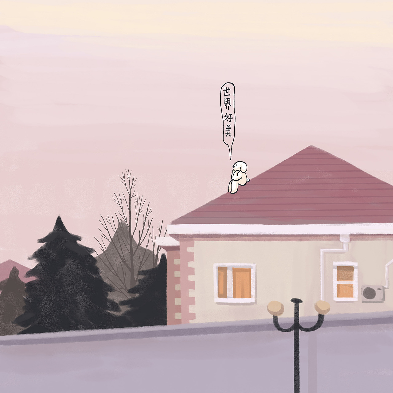 冬天日常 情绪日记（图ZMzI0MDU2NTAw） - 创作习作 - 站酷设计师crysta1211原创素材 - 站酷ZCOOL