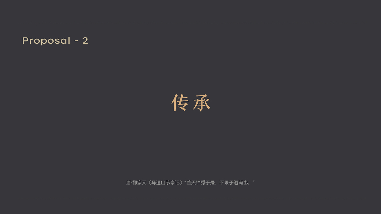 大师海鸥-logo设计