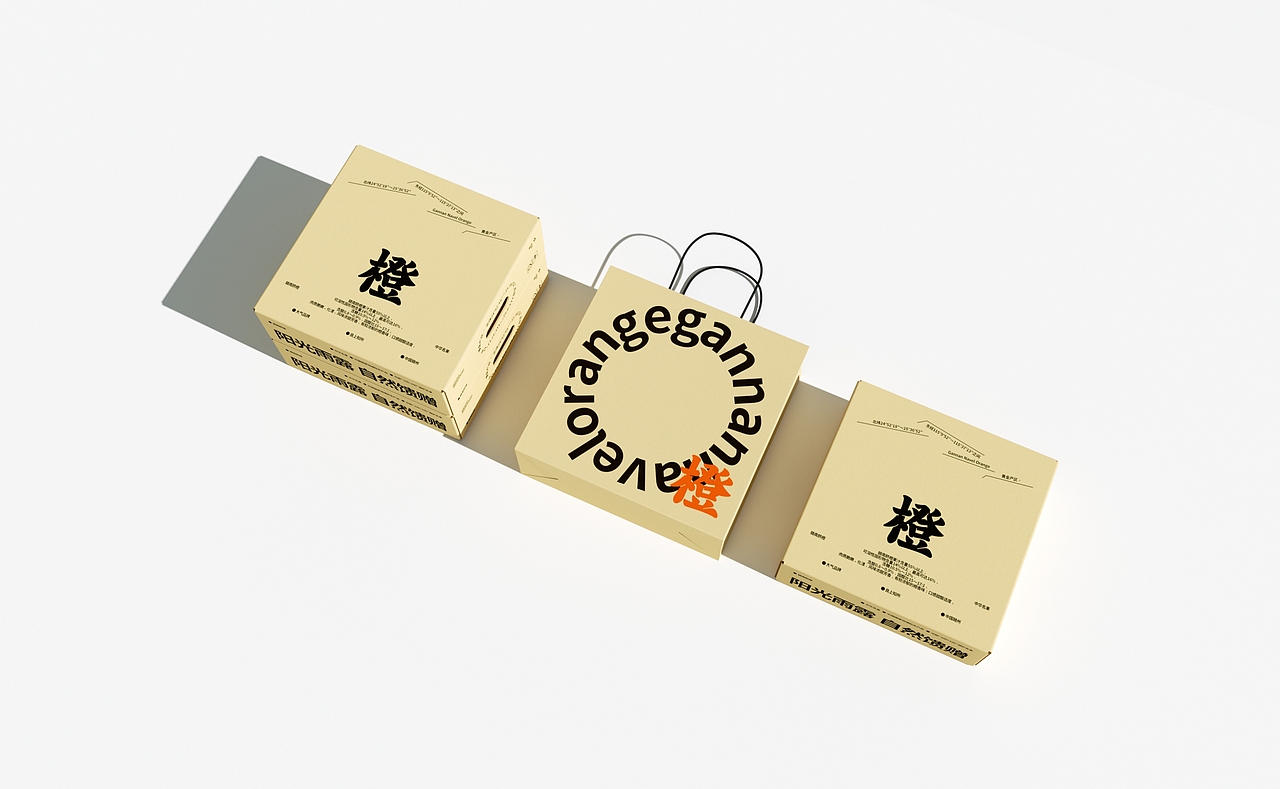 赣南脐橙丨水果包装设计 ASUO DesignOffice©