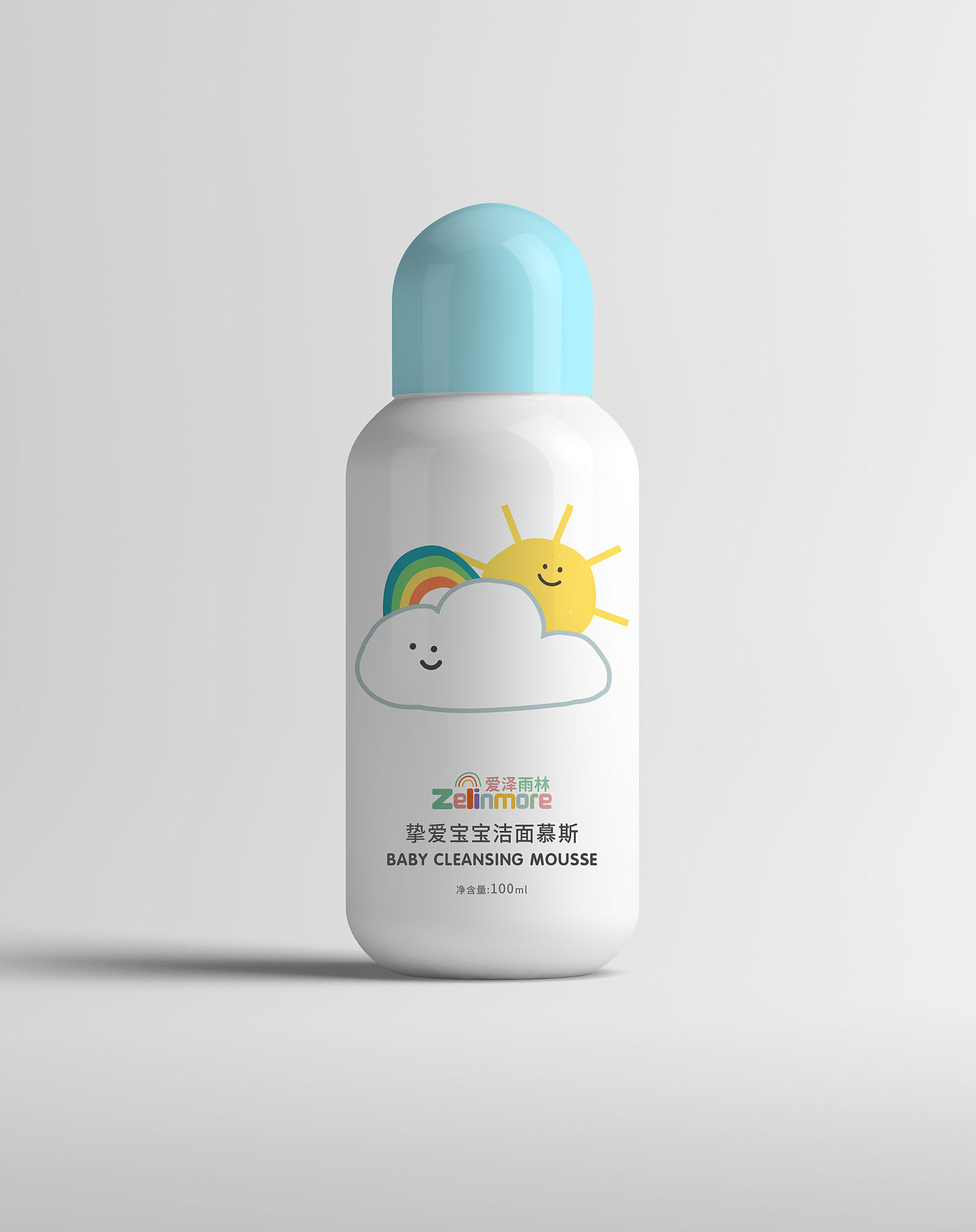 儿童沐浴系列-包装设计（图ZMzAxMjU5MjE2） - 包装 - 站酷设计师zoe翊原创素材 - 站酷ZCOOL