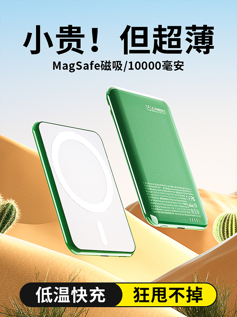 【工作渲染-主图渲染合集】（图ZMzQwMjkxNzI0） - 产品 - 站酷设计师图改好了吗原创素材 - 站酷ZCOOL