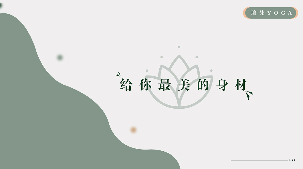 名片（日常练习）（图ZMzM1MDAyMjAw） - 宣传物料 - 站酷设计师给你一巴掌原创素材 - 站酷ZCOOL