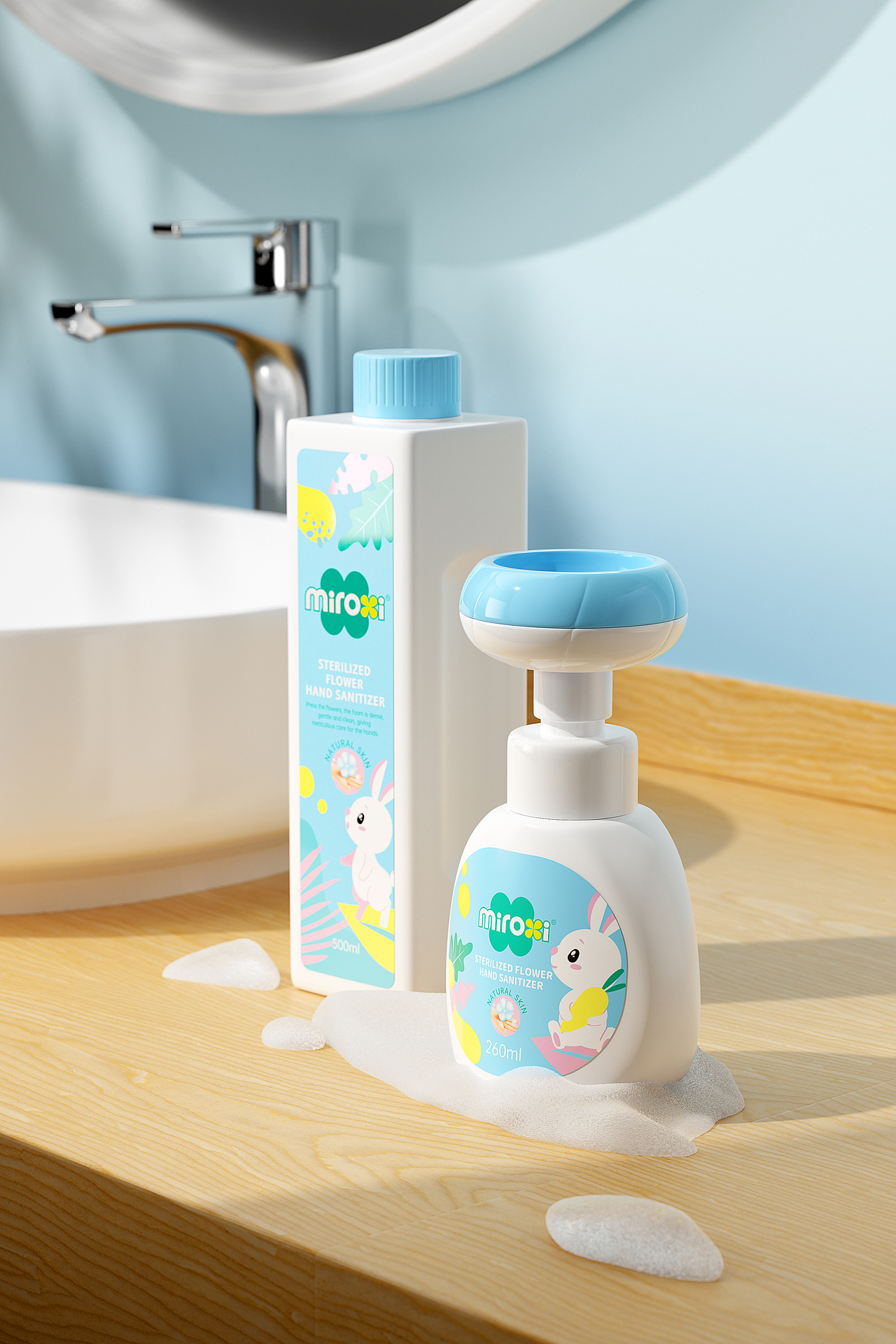 【三维动态】2022--洗手液（图ZMzM5MDcyNzg4） - 产品 - 站酷设计师HELLO一WORLD原创素材 - 站酷ZCOOL