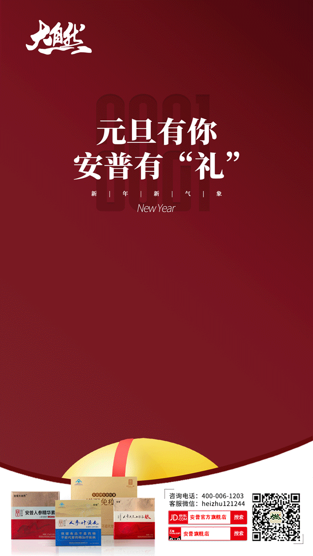 新媒體海報(bào)（圖ZMzEzOTIyMDA4） - 其他 - 站酷設(shè)計(jì)師一抹萱草原創(chuàng)素材 - 站酷ZCOOL