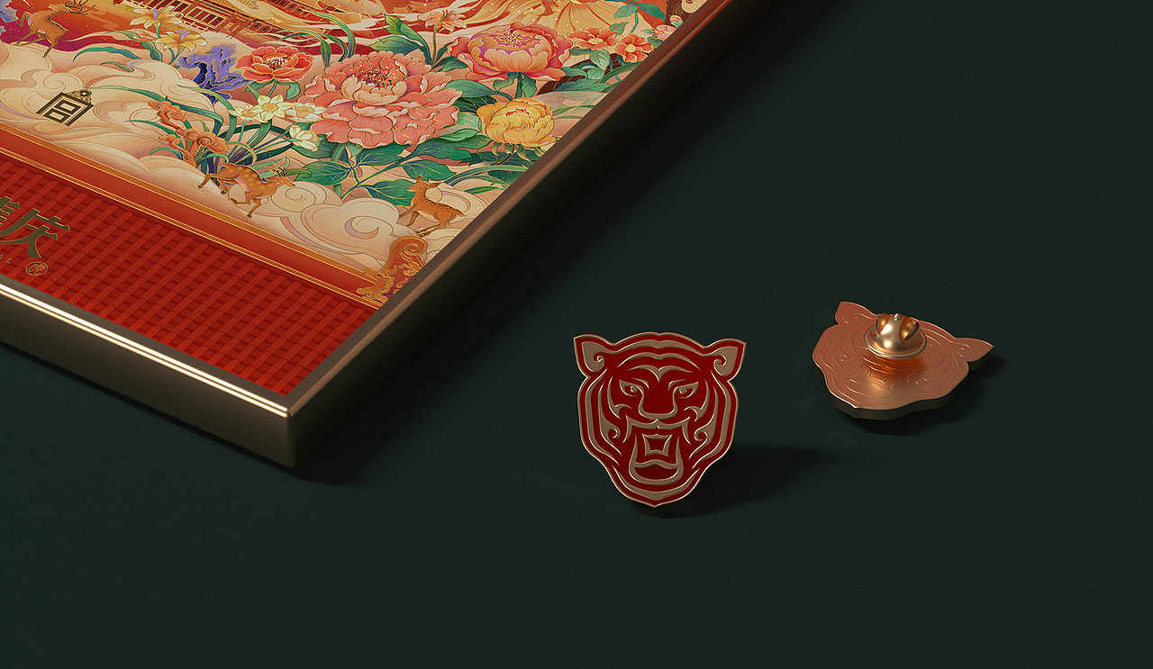 故宫文创 万福集庆 故宫贺岁