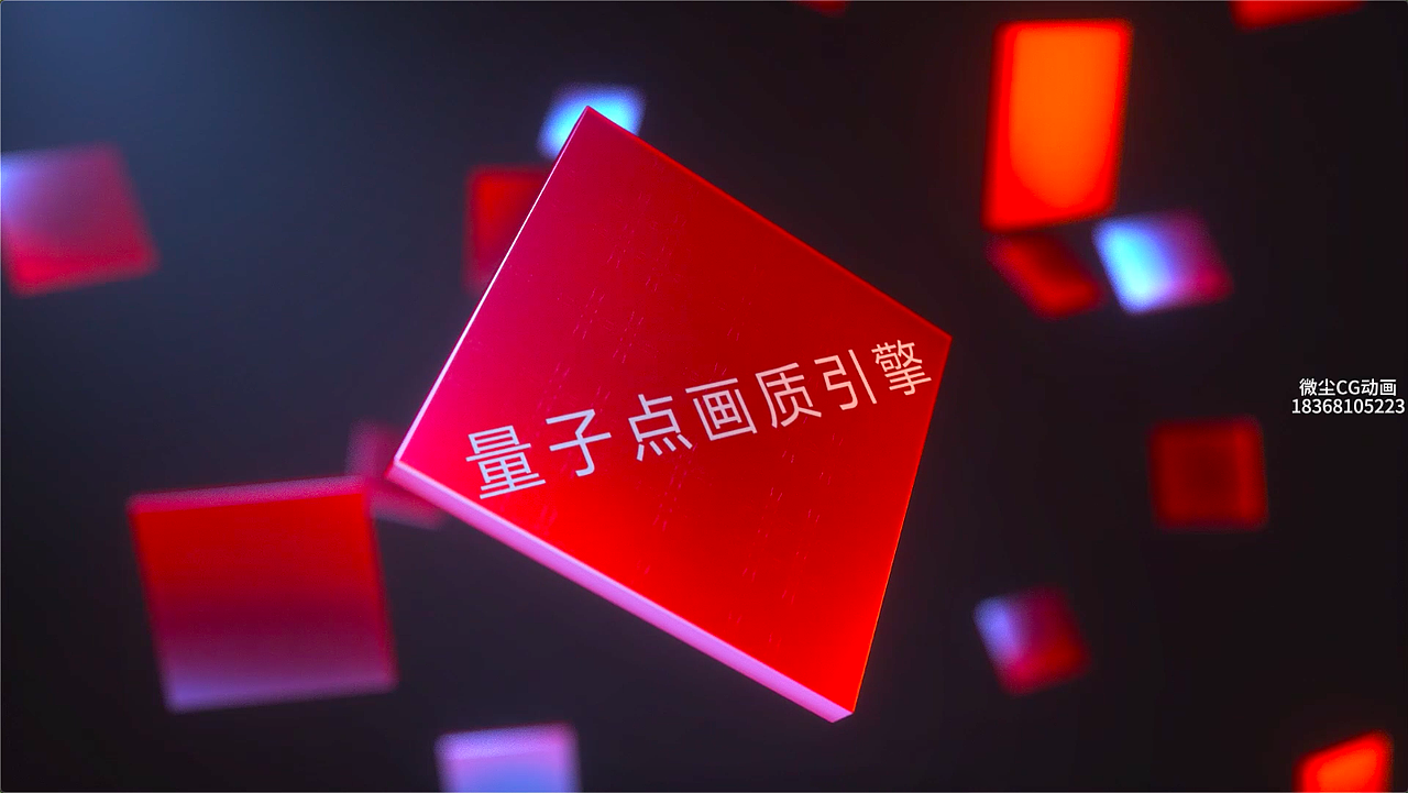 Hisense海信vidda音乐电视