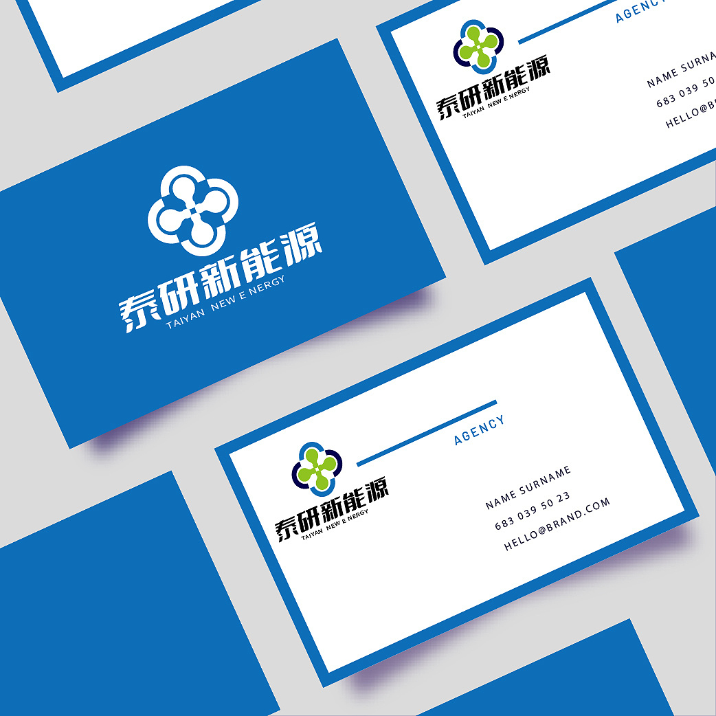 新能源企业logo设计（图ZMzQzODI5NTQw） - 品牌 - 站酷设计师筱语周原创素材 - 站酷ZCOOL