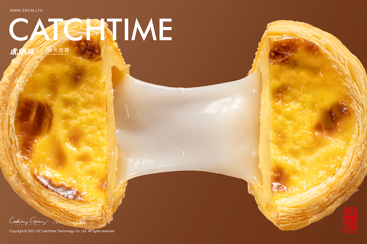 新中式点心摄影 | 虎头局渣打饼行 X CATCHTIME