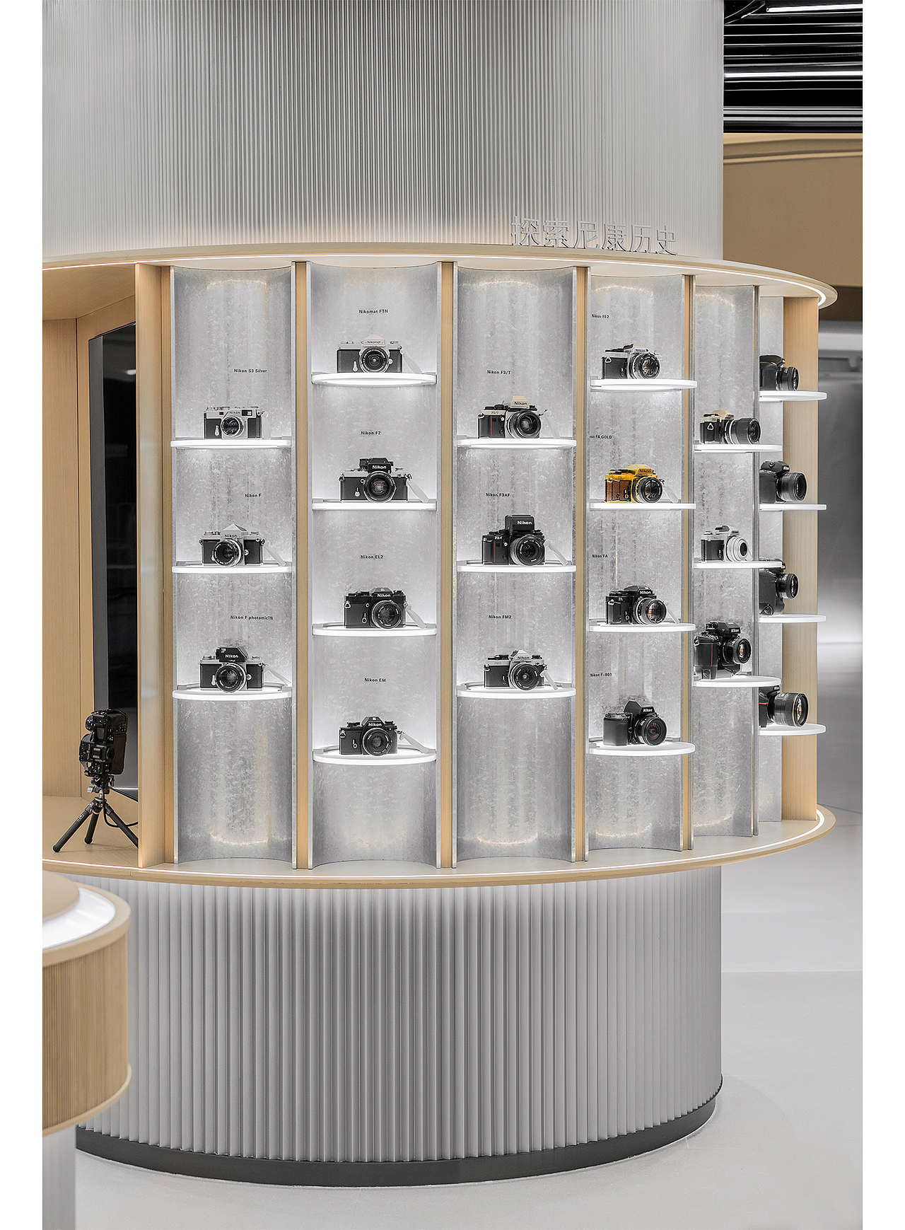 商业空间摄影 ｜ 成都IFS尼康直营店（图ZMzQ4MTUyNTg4） - 环境/建筑摄影 - 站酷设计师成都泊光空间摄影原创素材 - 站酷ZCOOL