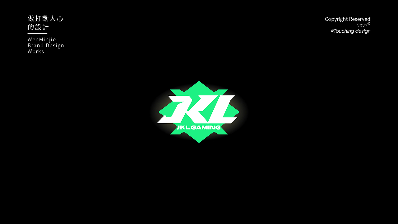 2022标志集|去年是艰难的一年，但也是夯实基础的一年（图ZMzI5Mzk0NjEy） - Logo - 站酷设计师文民杰原创素材 - 站酷ZCOOL