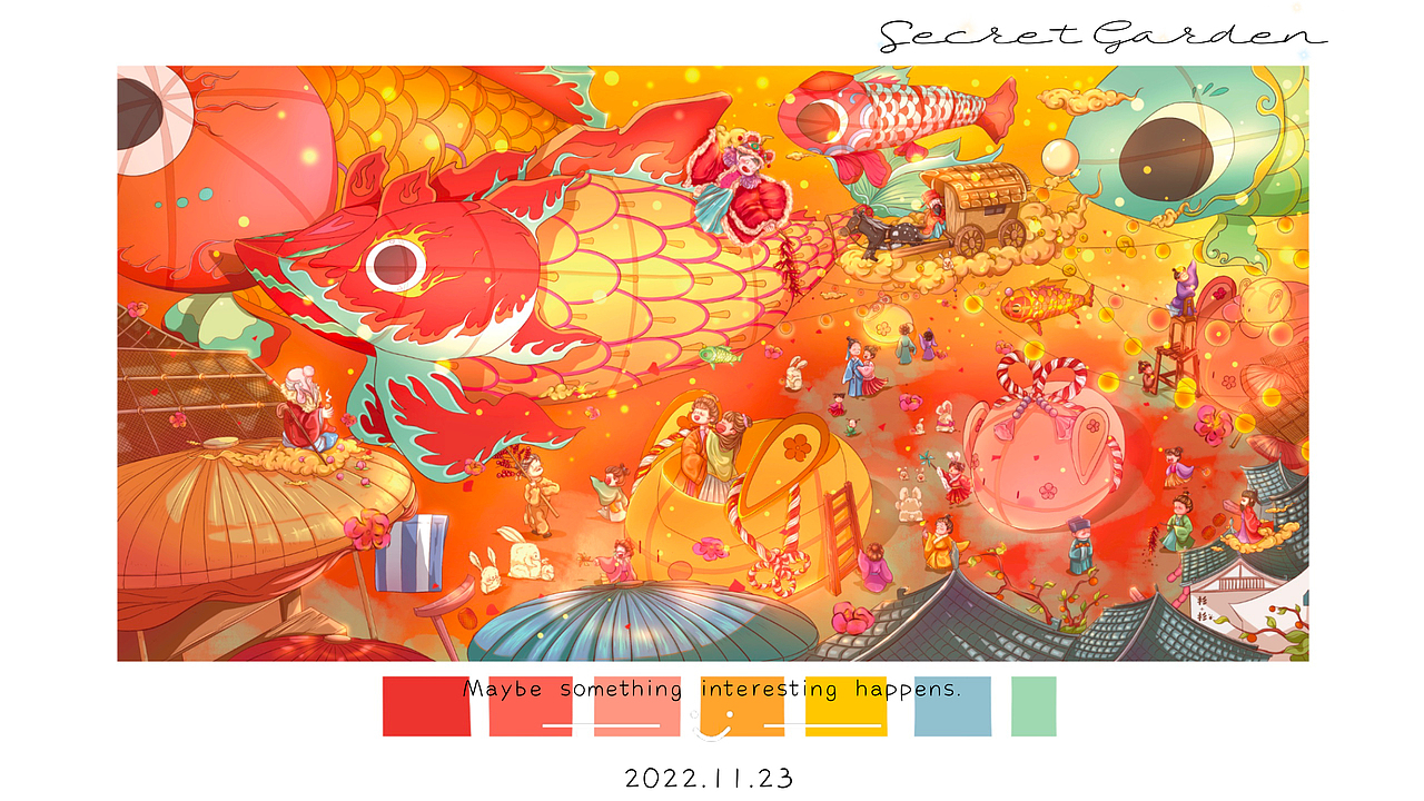 2022年度总结·古风插画·