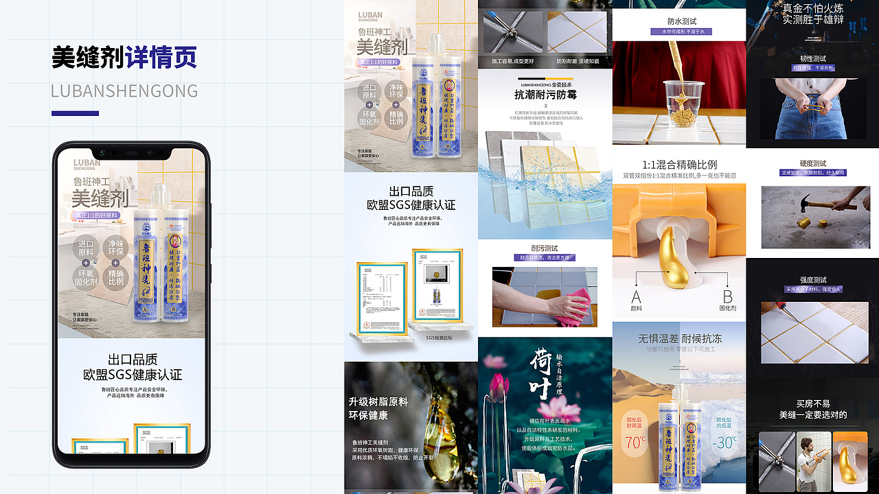 作品集（图ZMzE5NDYyOTk2） - 宣传物料 - 站酷设计师不知名的W原创素材 - 站酷ZCOOL