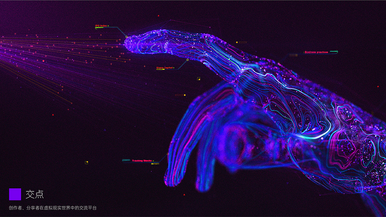 Stylist3D品牌全案（图ZMzI2ODkzOTgw） - 品牌 - 站酷设计师小zhu锐凌原创素材 - 站酷ZCOOL