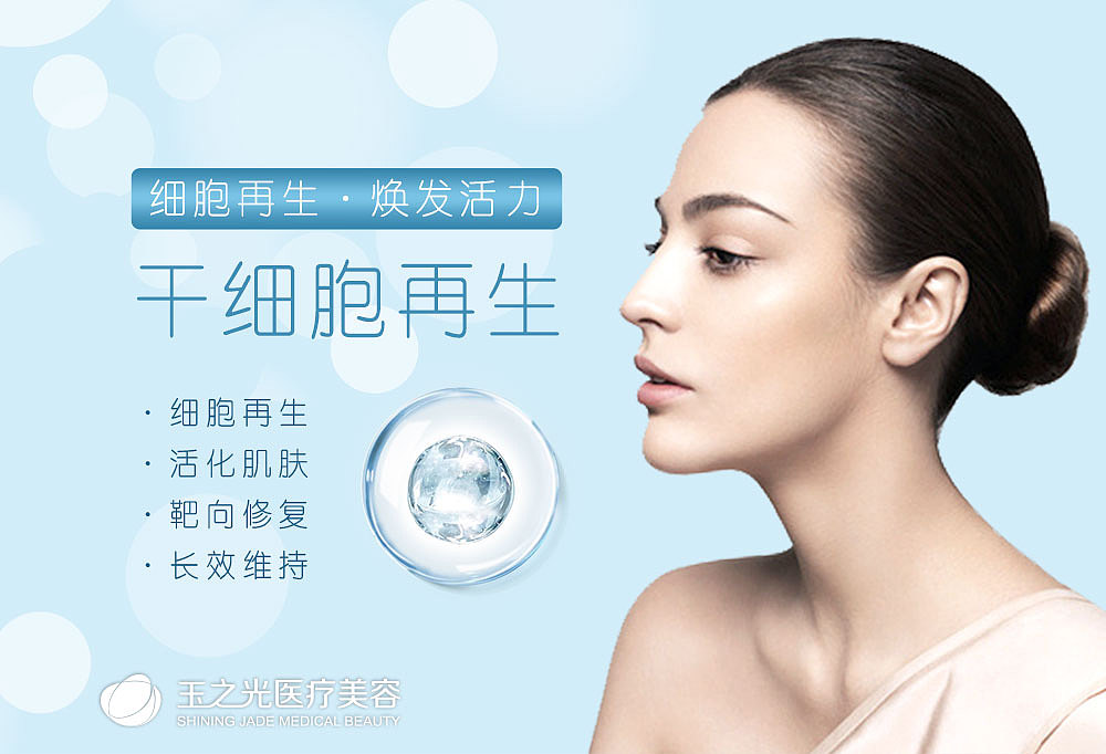 小程序界面（图ZMzQzMjk0NTIw） - APP界面 - 站酷设计师啸龙Sean原创素材 - 站酷ZCOOL