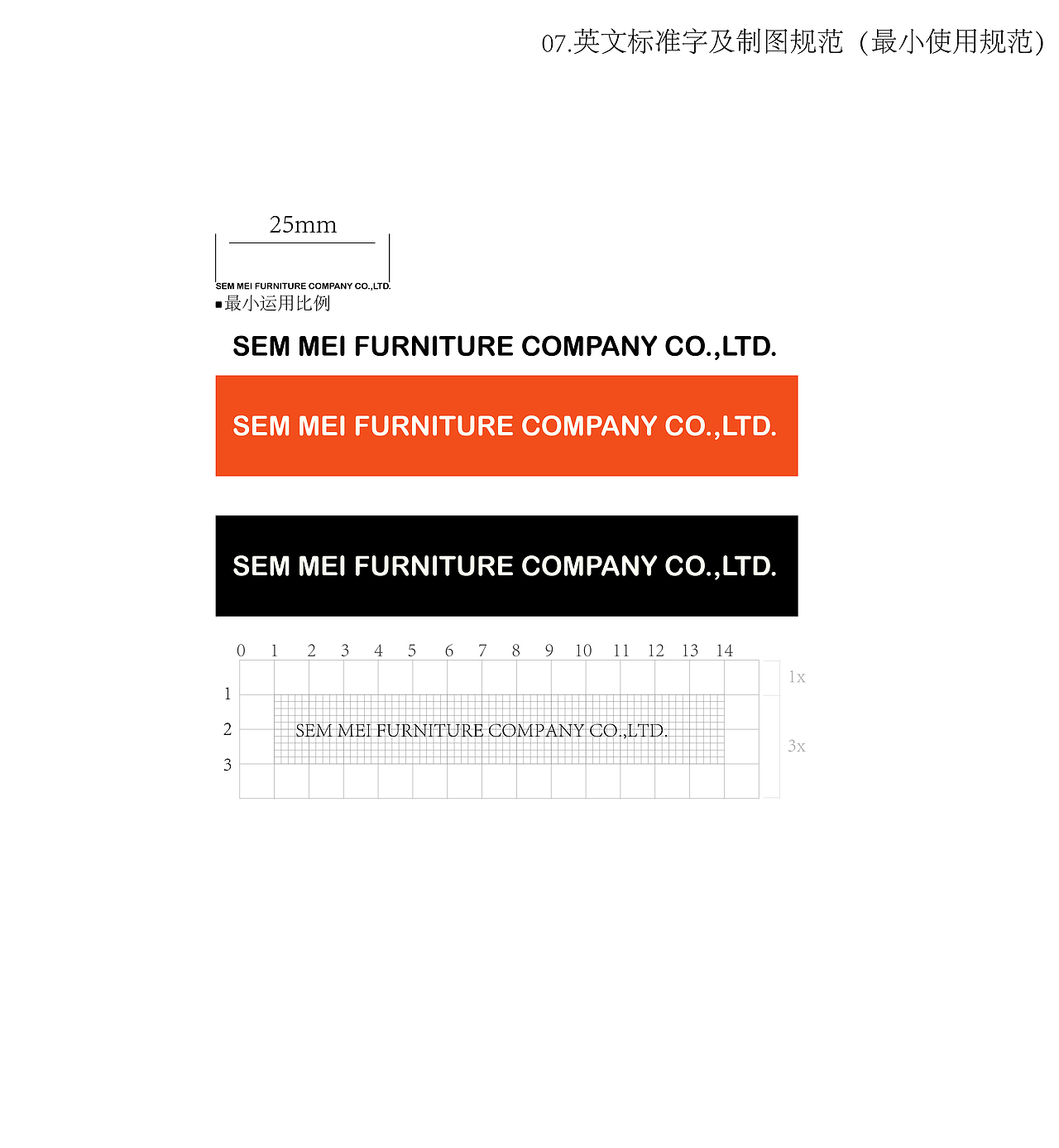 森美Vi（图ZMzE5ODEwMTIw） - 品牌 - 站酷设计师夜雨寄随风原创素材 - 站酷ZCOOL