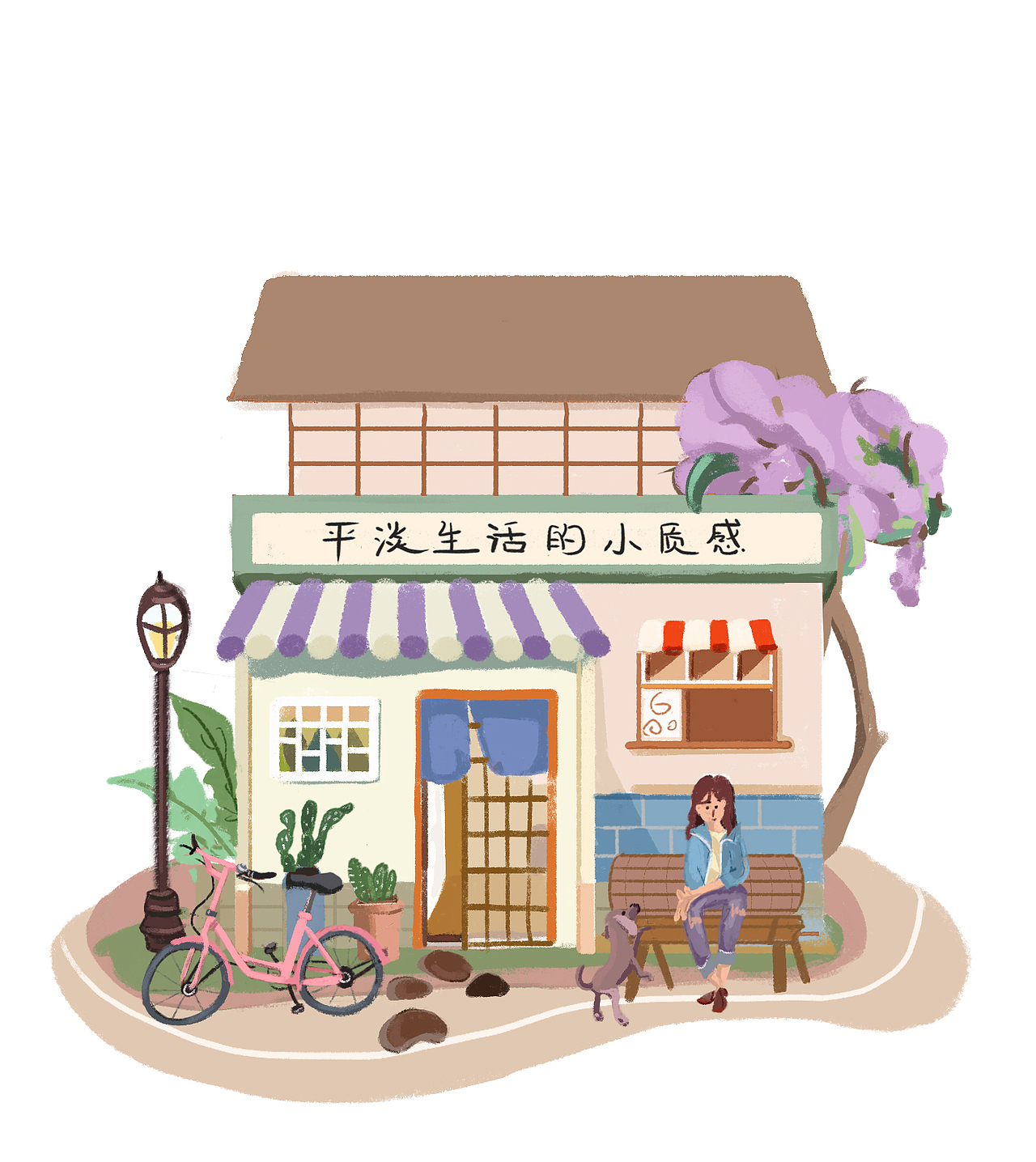 插画-小窝（图ZMzIzNTAxNTU2） - 商业插画 - 站酷设计师同里_17原创素材 - 站酷ZCOOL