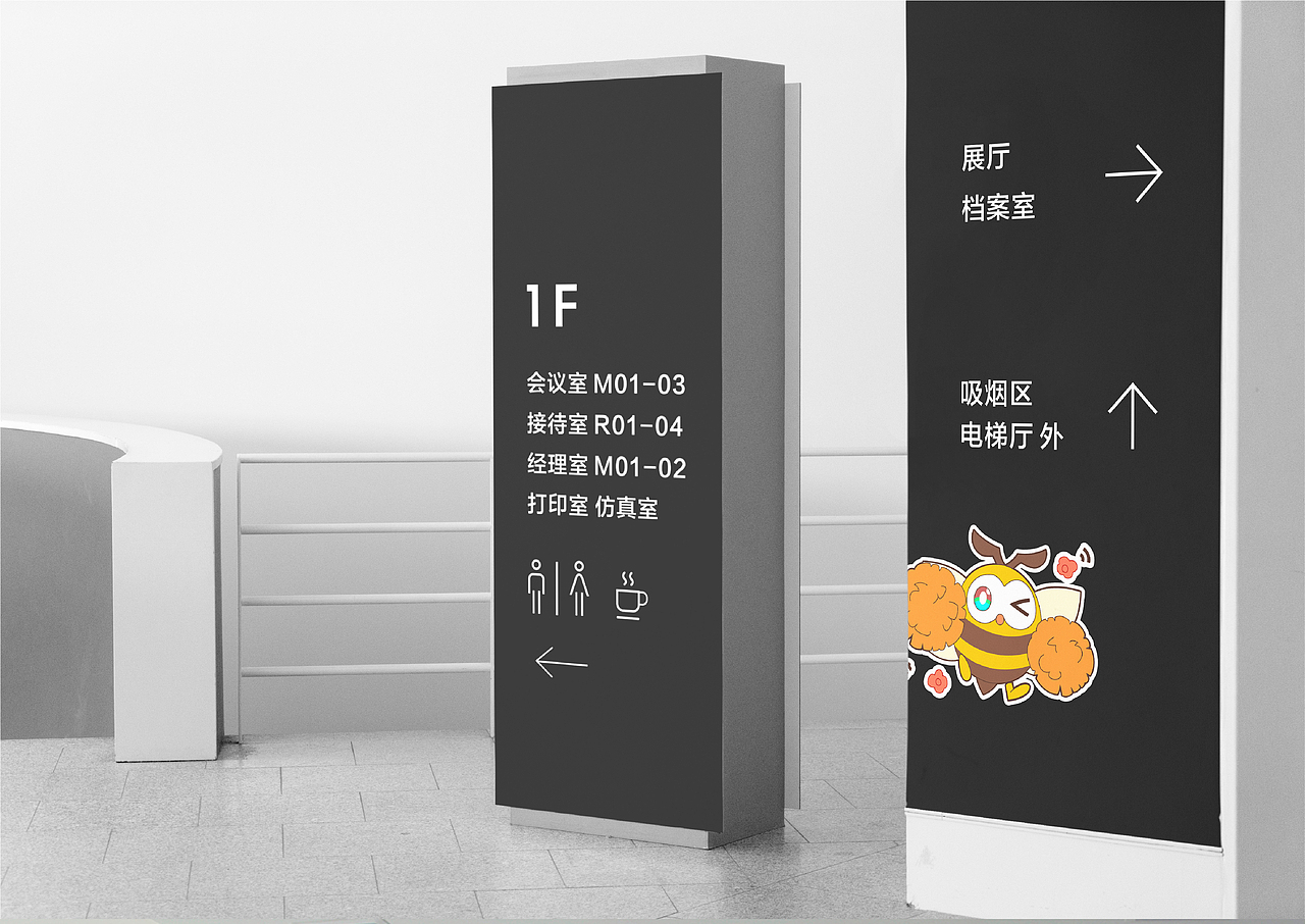 小蜜蜂品牌IP【小甜蜂】可爱上线！（图ZMzE2Mjk4MDY0） - IP形象 - 站酷设计师典润文化原创素材 - 站酷ZCOOL
