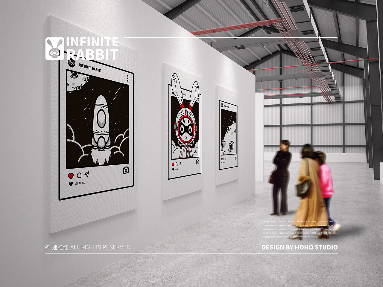 潮牌无穷兔IP品牌设计 x 违红红（图ZMzQyNzY4NTQ4） - IP形象 - 站酷设计师桃记工作室原创素材 - 站酷ZCOOL