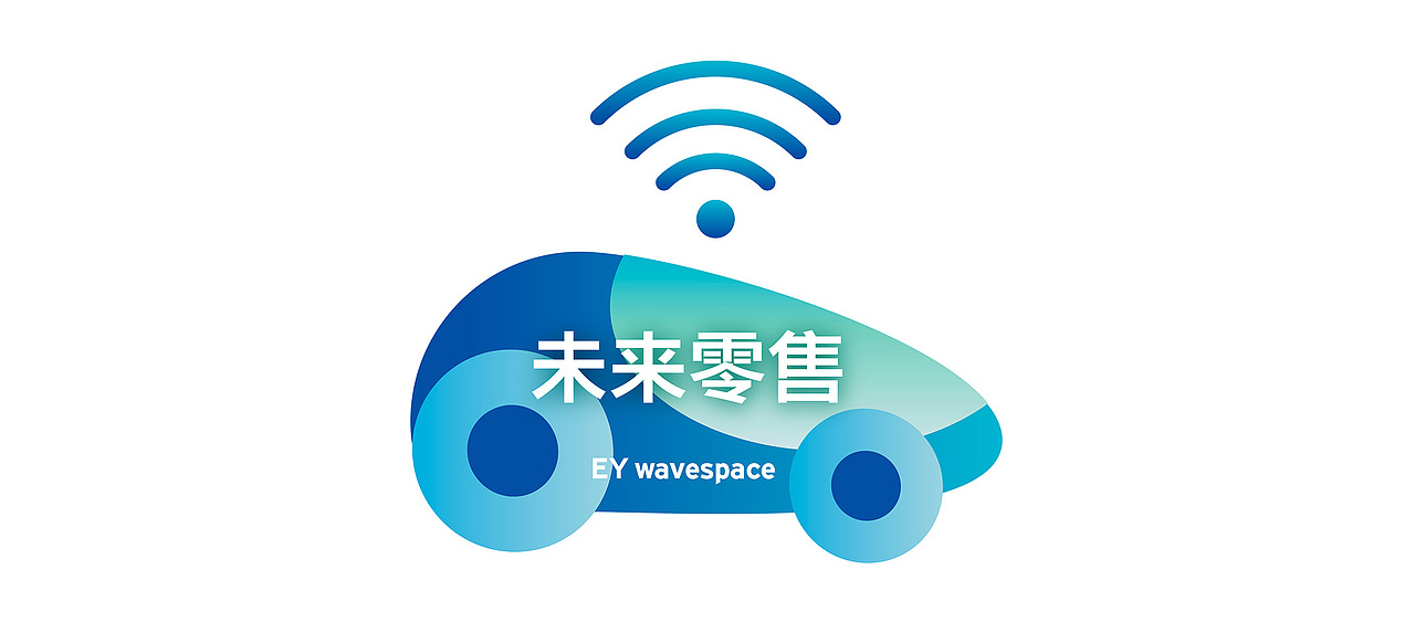 碳博会展台背景墙设计 - 未来碳中和城市（图ZMzQ0MDA5NDg0） - 商业插画 - 站酷设计师Huihuihuiart原创素材 - 站酷ZCOOL