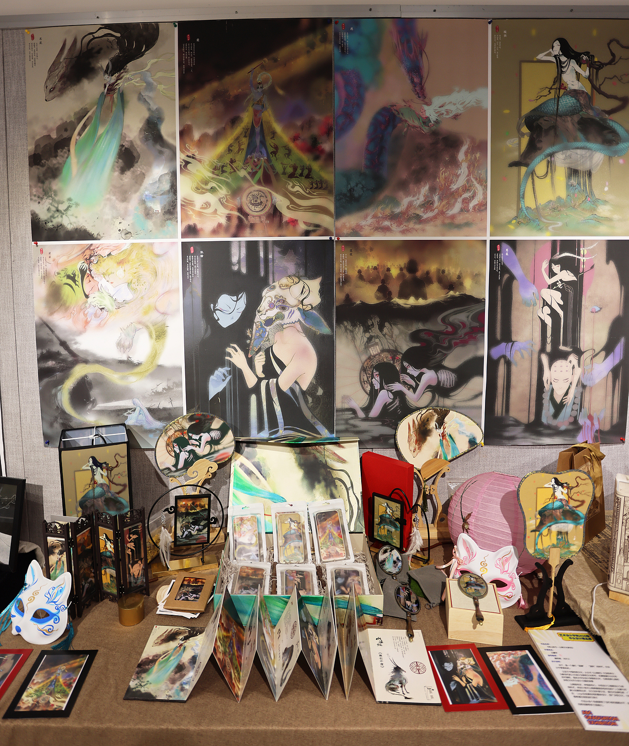 2022年毕业展 - Part 2（图ZMzIzODg0Mzc2） - 宣传物料 - 站酷设计师安商贸视觉传达原创素材 - 站酷ZCOOL