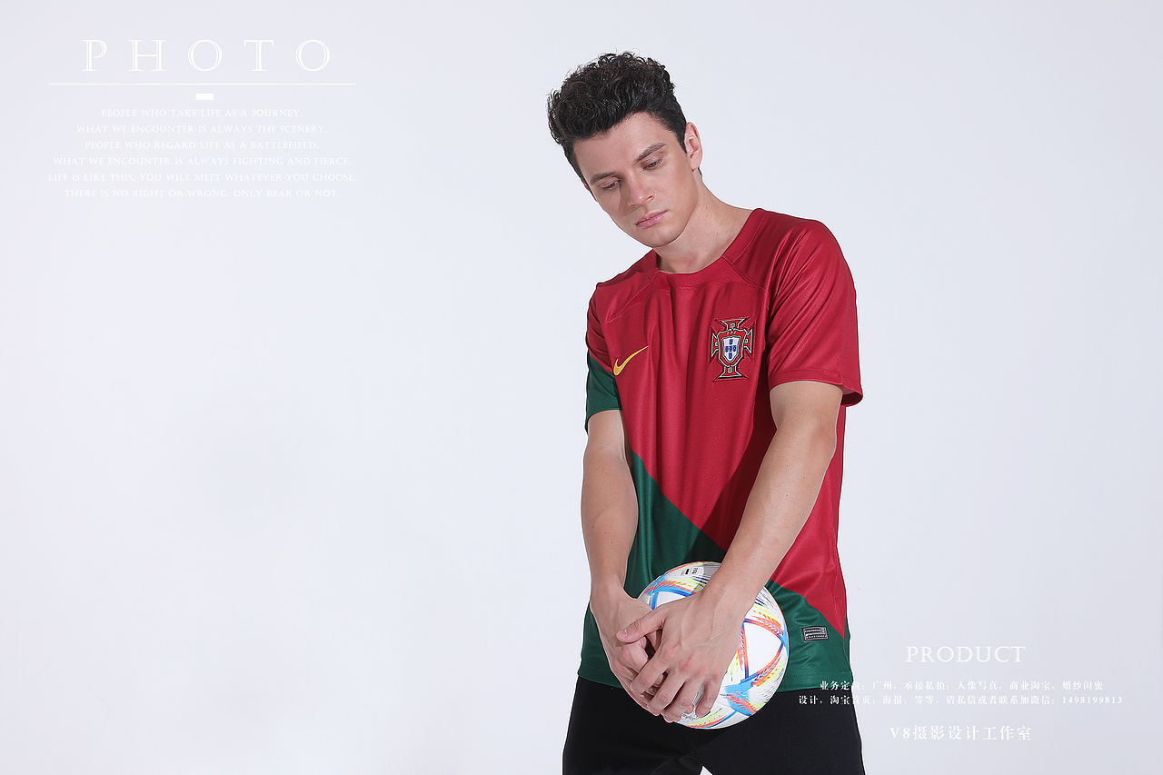 #V8摄影# 2022卡塔尔世界杯 球衣男装