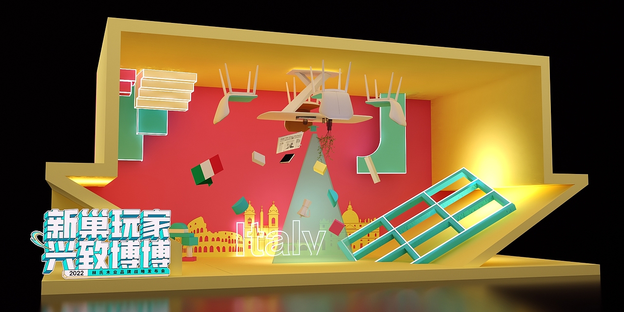 林业家居美陈展（图ZMzQ1OTA4NjUy） - 其他三维 - 站酷设计师3D超酷设计原创素材 - 站酷ZCOOL