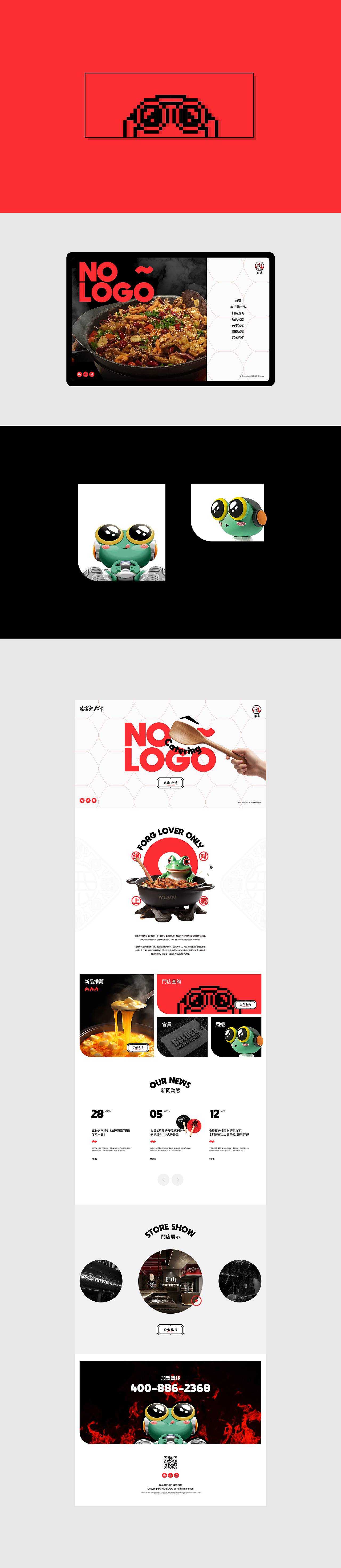 3组Web Redesign（图ZMzQ1NDIyODQ0） - 企业官网 - 站酷设计师梁敏亮原创素材 - 站酷ZCOOL