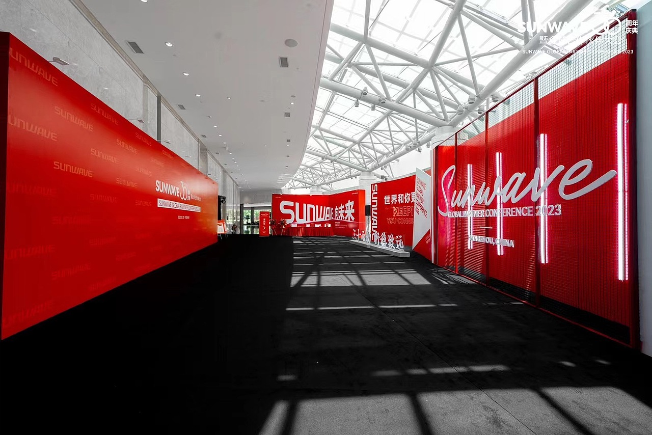 三维通信30周年庆典（图ZMzU2ODY1NDYw） - 其他三维 - 站酷设计师沈记拉面原创素材 - 站酷ZCOOL