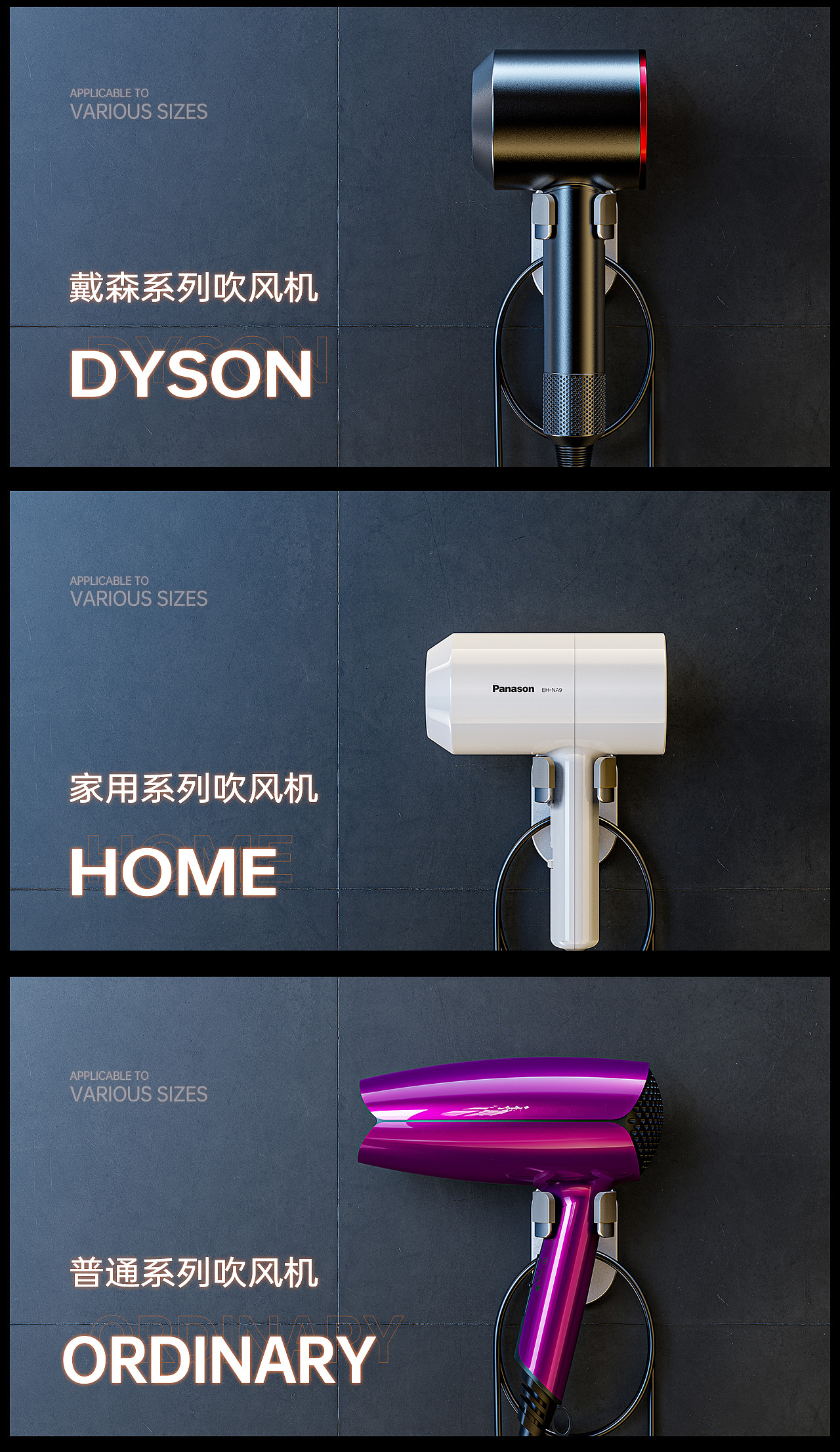 【2022年度渲染集】（图ZMzI4MDM1NzEy） - 产品 - 站酷设计师马路边晒裤裤原创素材 - 站酷ZCOOL