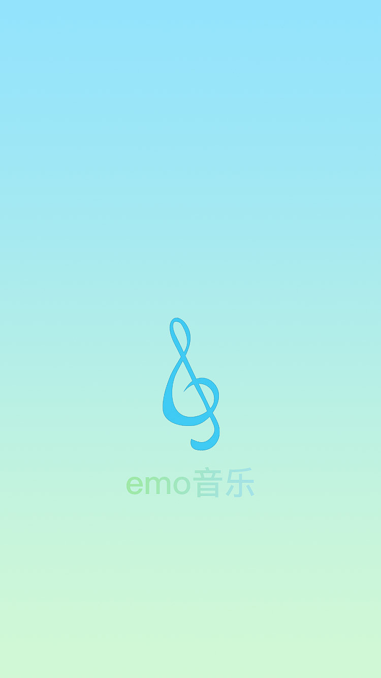 音乐APP