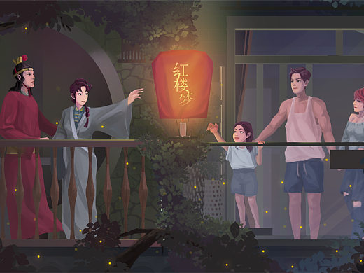 遇見紅樓（個人主頁-ZNjA2NjEzNTY=） - 繪本 - 站酷設(shè)計師壹介_YIJIE原創(chuàng)素材 - 站酷ZCOOL