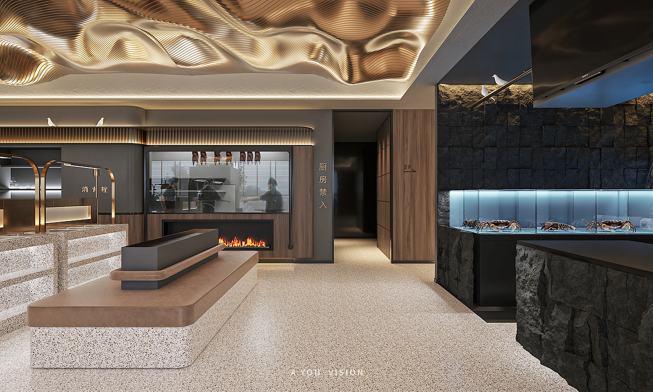 餐饮店效果表现（图ZMzU1MTk3Mjcy） - 酒店餐饮设计 - 站酷设计师AreYou丶原创素材 - 站酷ZCOOL