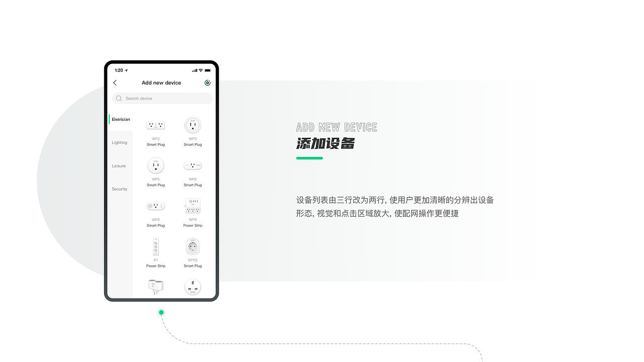 2021-2023·作品合集（图ZMzQzMTkzNTY0） - APP界面 - 站酷设计师Yana_yyh原创素材 - 站酷ZCOOL