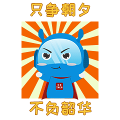 表情包设计（图ZMzA4OTQxNDA0） - IP形象 - 站酷设计师布咕i原创素材 - 站酷ZCOOL