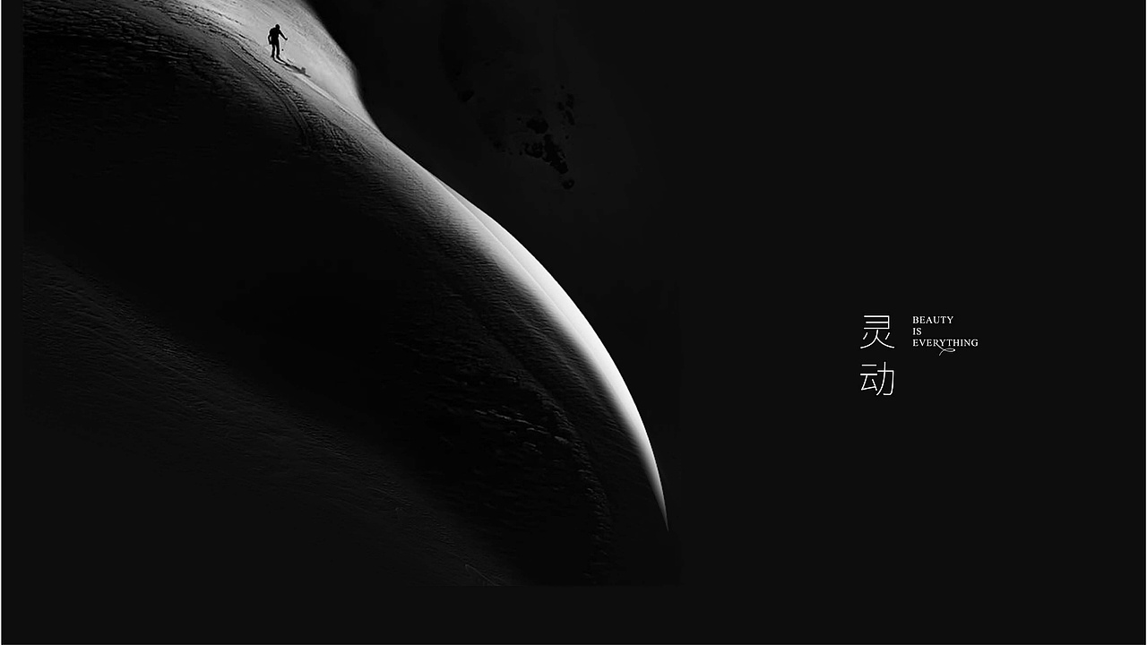 轻奢美学地产视觉提报（图ZMzM3MzgzMjI4） - 品牌 - 站酷设计师地产设计素材原创素材 - 站酷ZCOOL