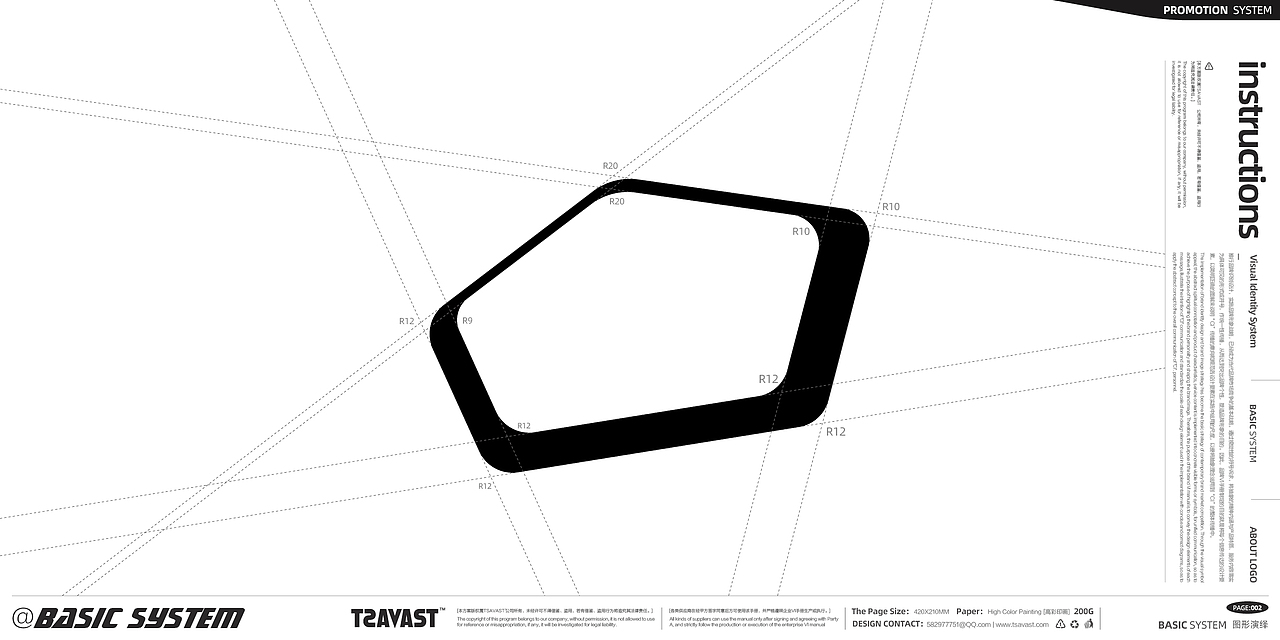 TSAVAST-品牌设计-SAS体育培训学校VIS-PARTA（图ZMzA1MTE0NTgw） - 品牌 - 站酷设计师TSAVAST原创素材 - 站酷ZCOOL
