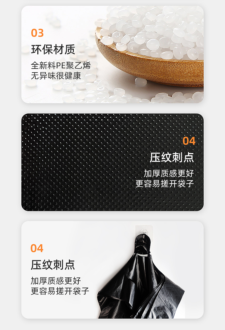 最近2（图ZMzUwMTAxNzYw） - 电商 - 站酷设计师不安分的青年原创素材 - 站酷ZCOOL