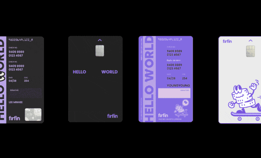 设计分享/FIRFIN BRAND（图ZMzQwMDYzNDQ0） - 品牌 - 站酷设计师BranD杂志原创素材 - 站酷ZCOOL