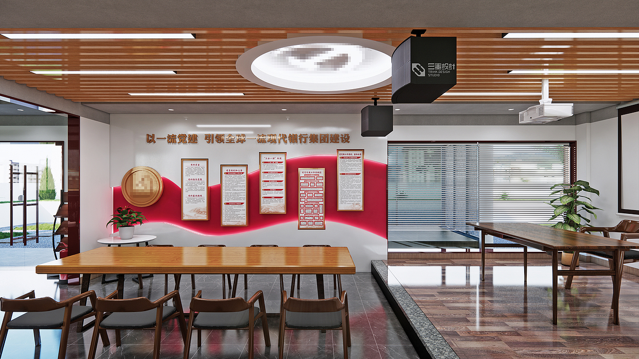 党建阵地建设-惠州某商业银行（图ZMzMzNzIxMTY0） - 展陈设计 - 站酷设计师三墨设计工作室原创素材 - 站酷ZCOOL