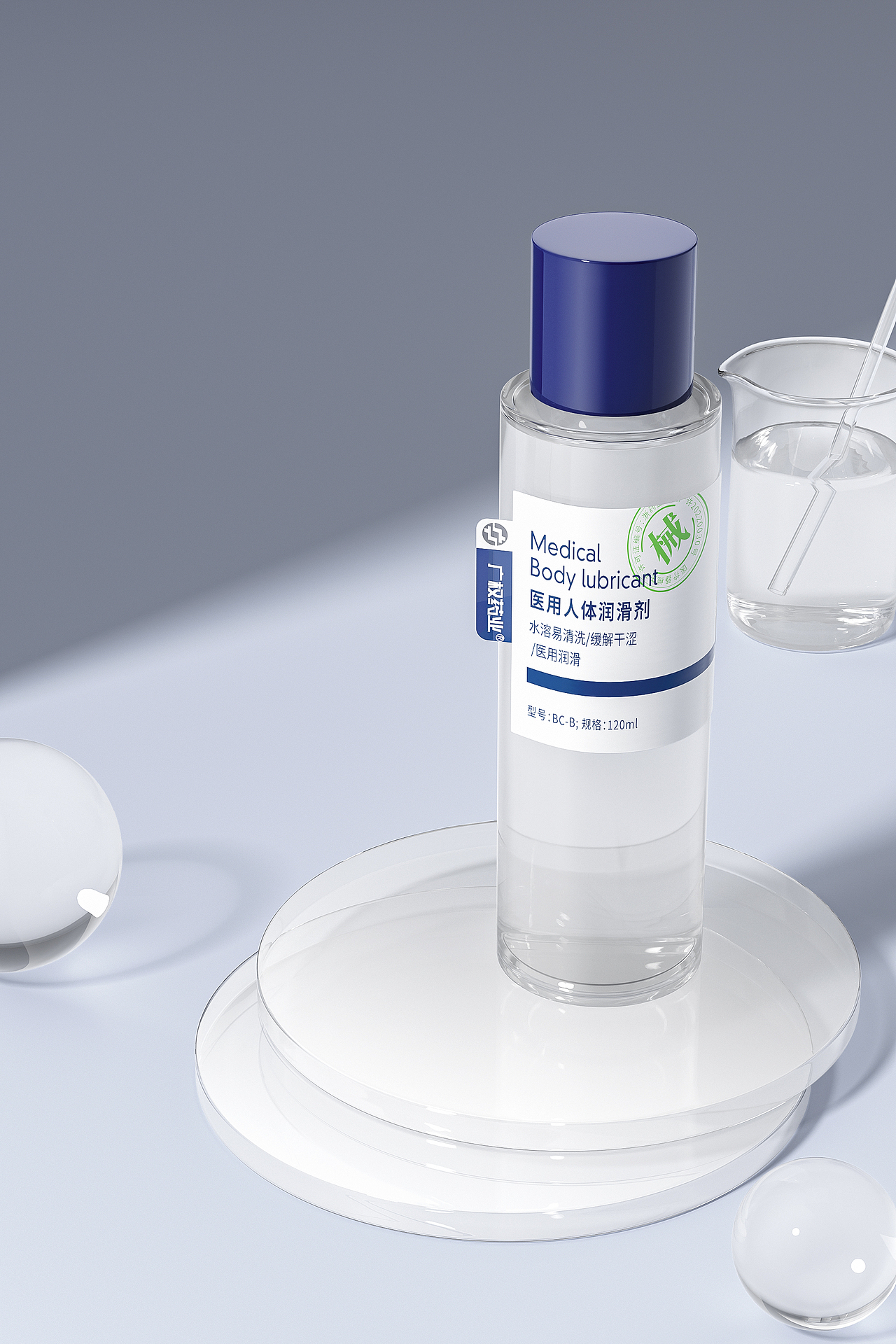 9月份工作渲染节选