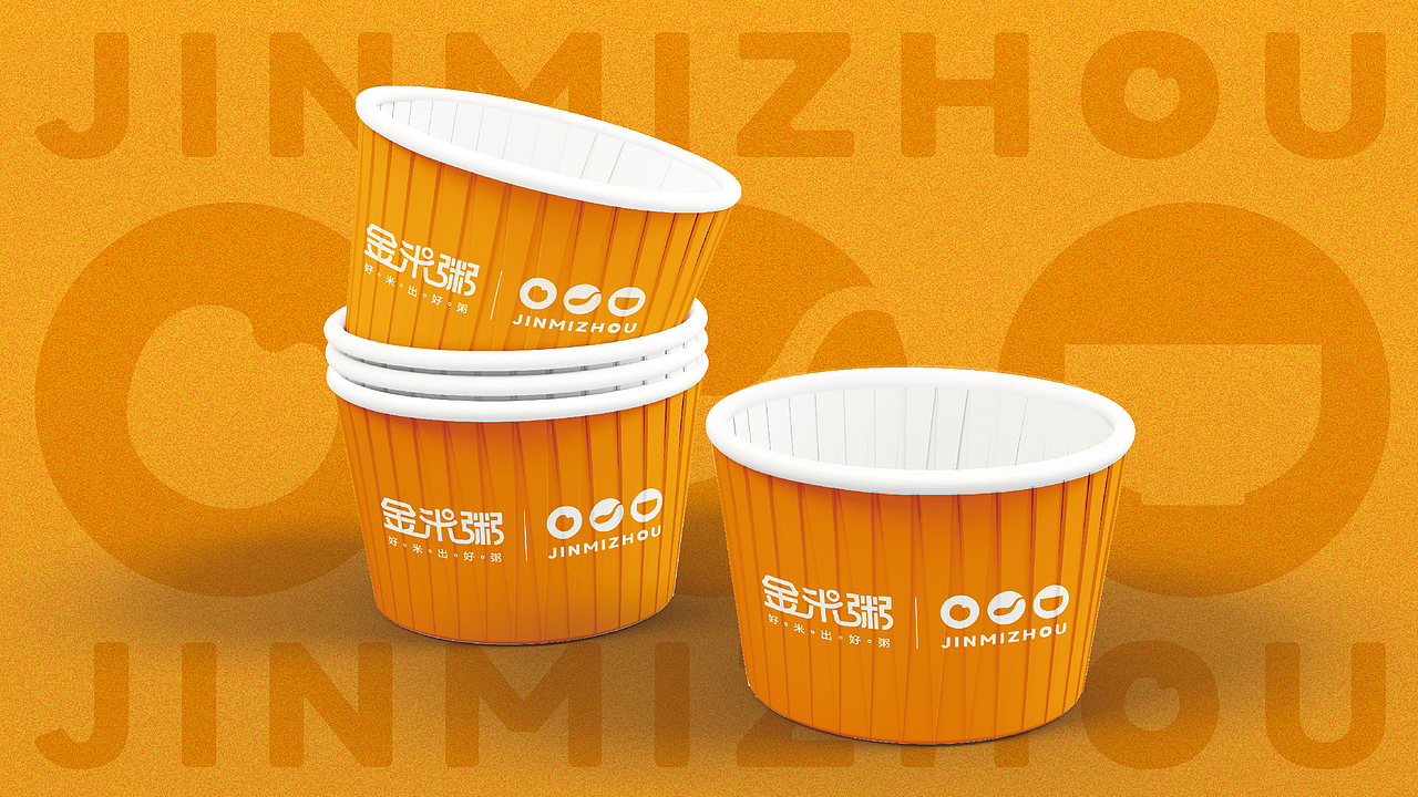金米粥餐饮品牌LOGO设计|粥铺 中式快餐 小吃LOGO设计