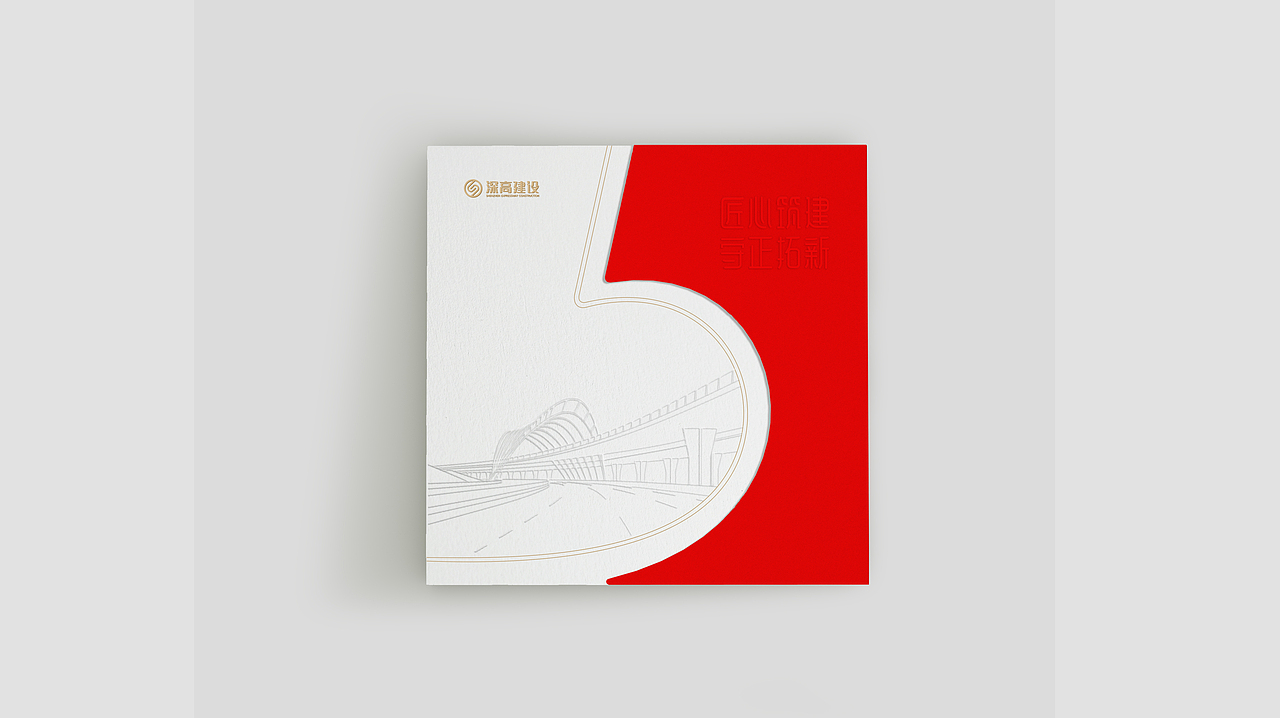 周年纪念册I定制纪念册I高级纪念册I企业纪念册（图ZMzQ1NDgwOTU2） - 书籍/画册 - 站酷设计师艺之光设计原创素材 - 站酷ZCOOL