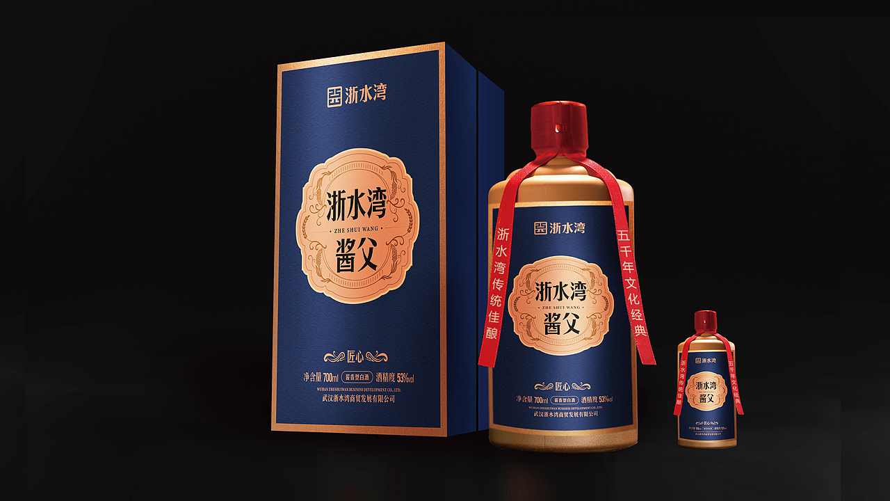 酒（图ZMzE4MjE1MTA4） - 包装 - 站酷设计师GENTLEE原创素材 - 站酷ZCOOL