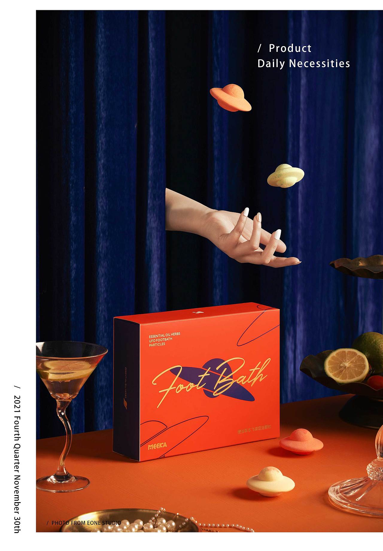 生活用品 | 足浴球 & EONE 壹万视觉（图ZMzQ1MDg5MTUy） - 产品摄影 - 站酷设计师壹万视觉原创素材 - 站酷ZCOOL