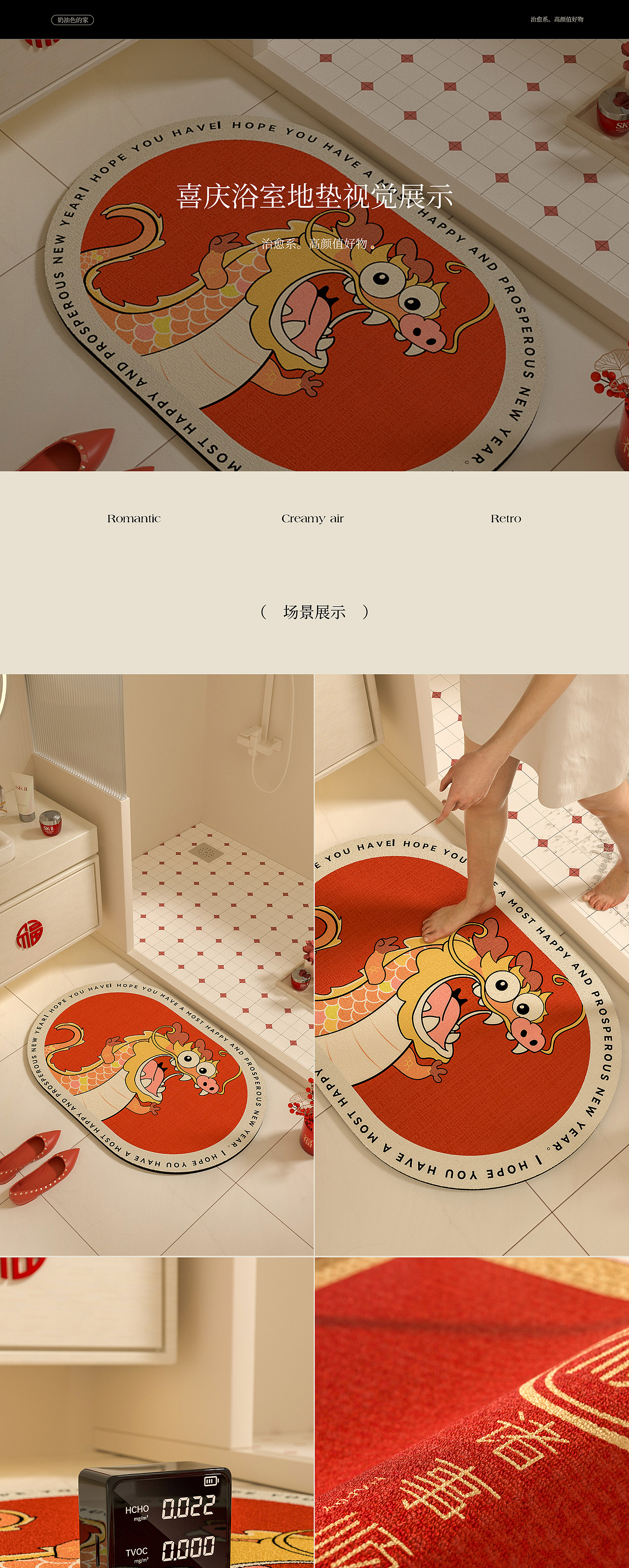 2023后半年的一些图