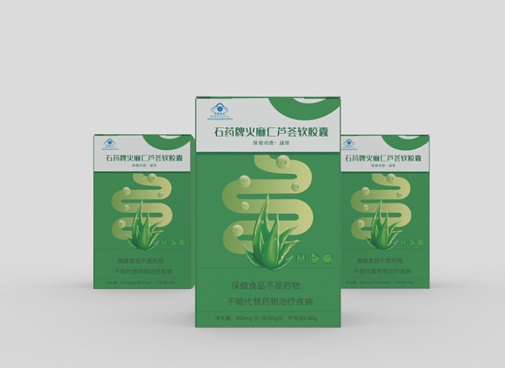 石药牌芦荟软胶囊（图ZMzI0NjM3NDcy） - 包装 - 站酷设计师只眼看世界原创素材 - 站酷ZCOOL
