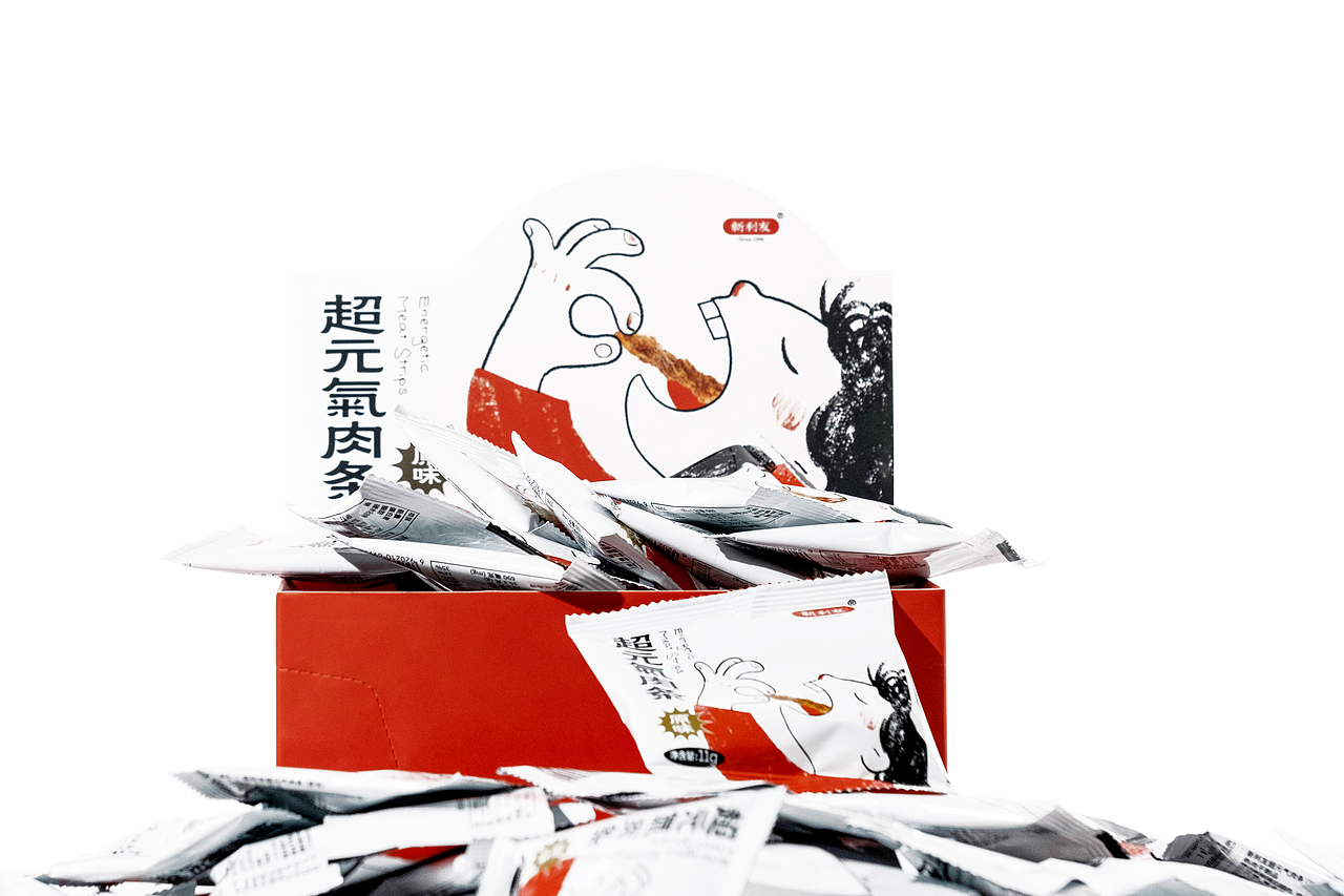 Energetic Meat Strips | 超元?dú)馊鈼l（圖ZMzA4MjA3MjE2） - 包裝 - 站酷設(shè)計(jì)師馬臉熊原創(chuàng)素材 - 站酷ZCOOL