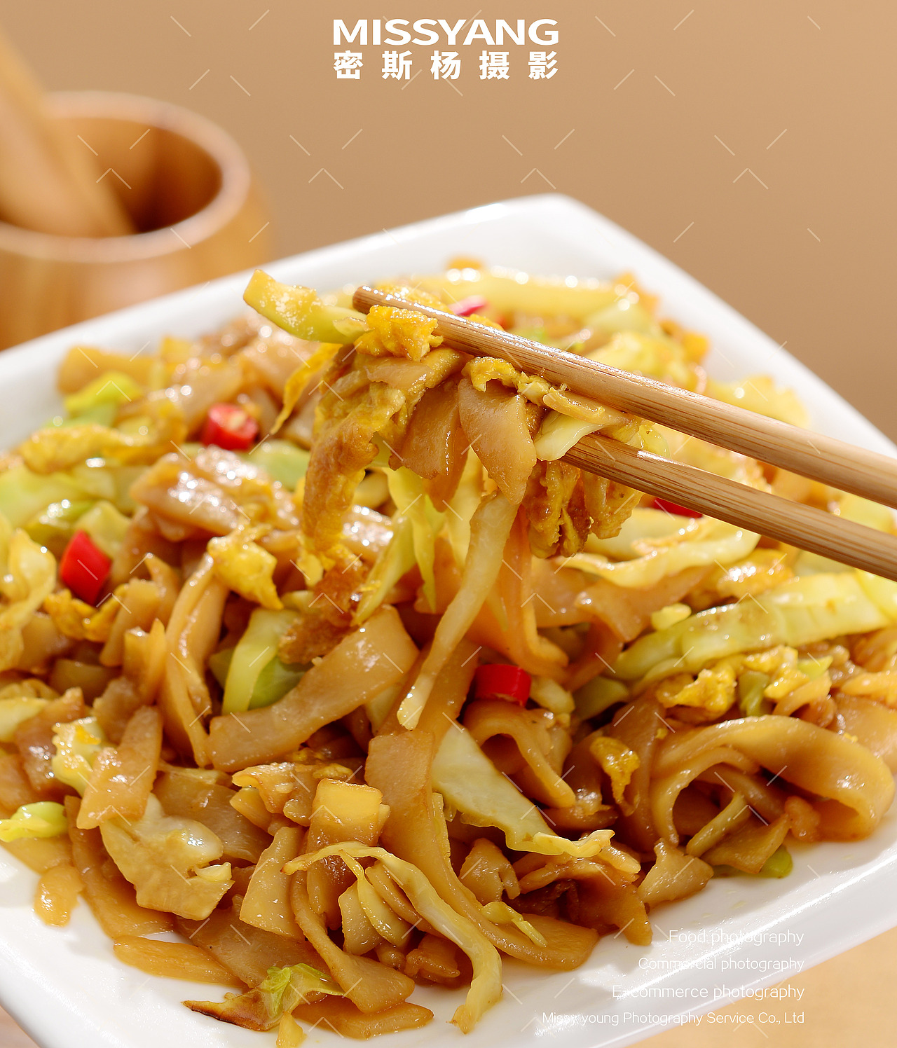 速食拍摄合集|酸辣粉重庆小面粉条|美食摄影|电商摄影（图ZMzA4OTI1MzU2） - 美食摄影 - 站酷设计师密斯杨摄影原创素材 - 站酷ZCOOL